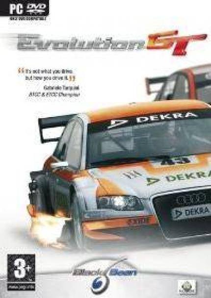 Evolution GT dvd cover