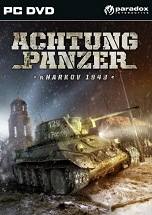 Achtung Panzer Kharkov 1943 dvd cover