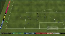 Football Manager 2009  gameplay screenshot