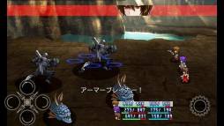Aeon Avenger  gameplay screenshot