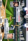 9 Innings: Pro Baseball 2011  gameplay screenshot