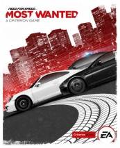 Need for Speed Most Wanted dvd cover