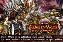 Deity Wars  gameplay screenshot