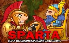 Glory of Sparta!  gameplay screenshot