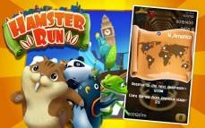 Hamster Run  gameplay screenshot