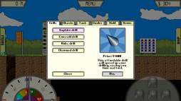 Miner  gameplay screenshot