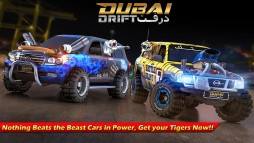 Dubai Drift  gameplay screenshot