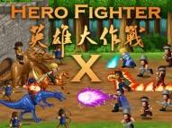 Hero Fighter X  gameplay screenshot