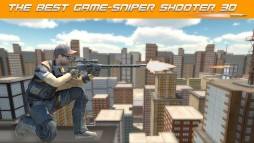 Sniper Shooter 3D - Terminator  gameplay screenshot