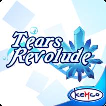 RPG Tears Revolude Cover 