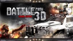 BATTLE PATH 3D- ZOMBIE EDITION  gameplay screenshot