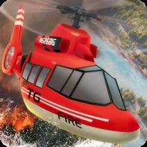 Fire Helicopter Force 2016 Cover 