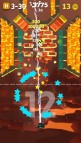 Smashy Brick  gameplay screenshot