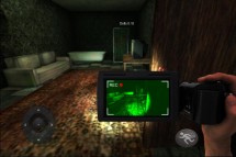 Paranormal Asylum  gameplay screenshot