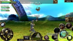 Aurcus online: The chronicle of Ellicia  gameplay screenshot