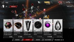 Hackers  gameplay screenshot