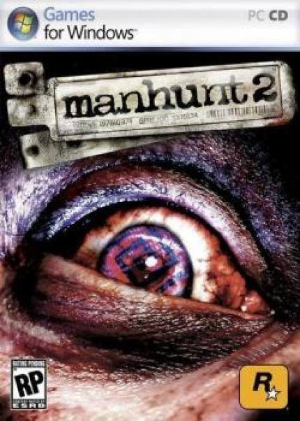 Manhunt 2 dvd cover