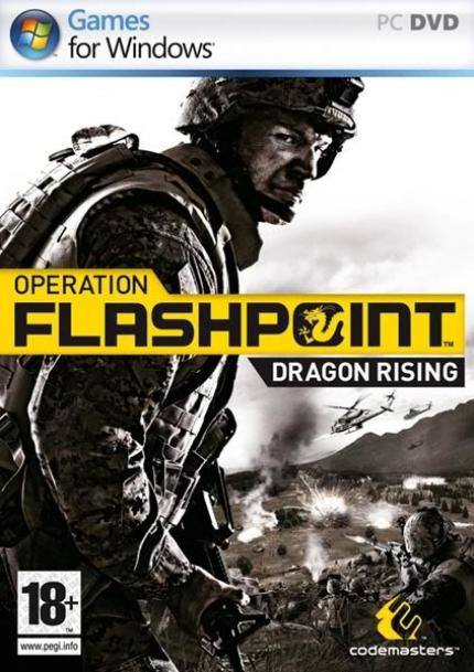 Operation Flashpoint: Dragon Rising Cover 