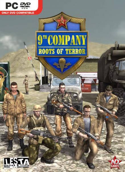 9th Company: Roots of Terror dvd cover