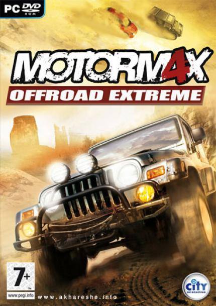 MotorM4X: Offroad Extreme dvd cover