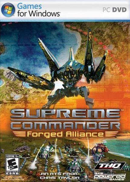 Supreme Commander: Forged Alliance dvd cover