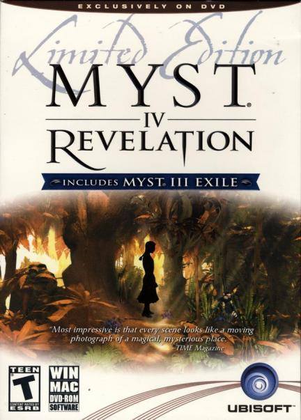 Myst IV: Revelation dvd cover