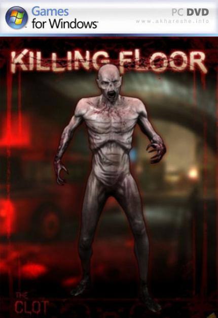 Killing Floor dvd cover