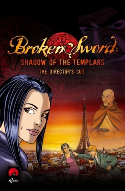 Broken Sword: Shadow of the Templars dvd cover