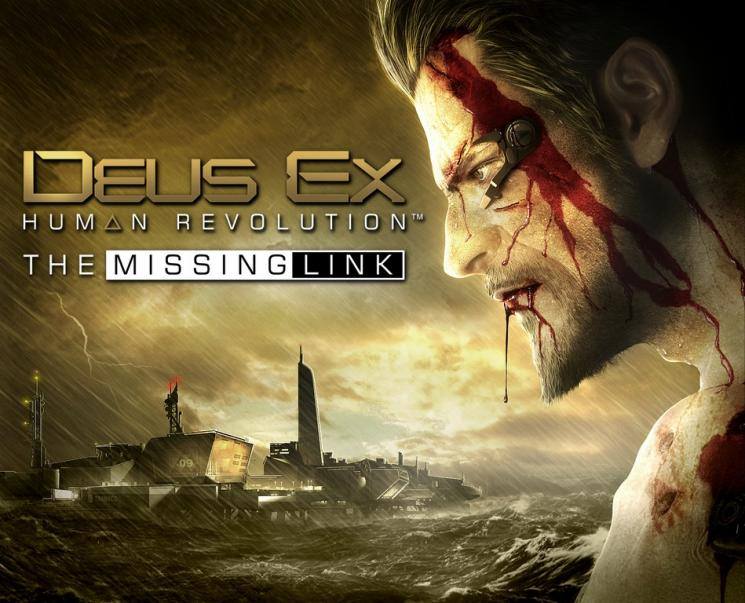Deus Ex: The Missing Link dvd cover