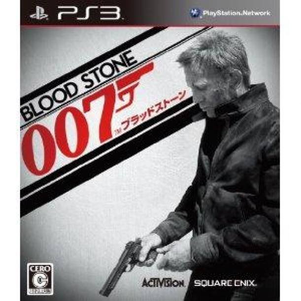 James Bond Blood Stone dvd cover