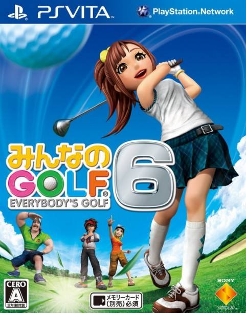 Hot Shots Golf: World Invitational (Everybody's Golf) Cover 