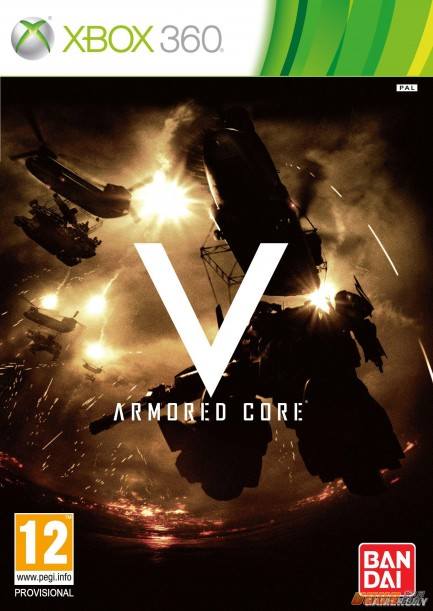 Armored Core V dvd cover