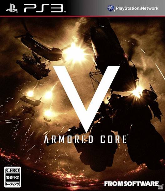 Armored Core V Cover 