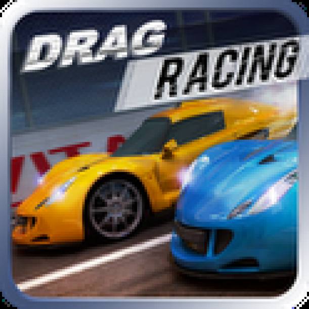 Drag Racing dvd cover