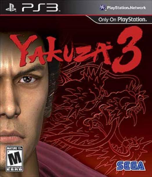 Yakuza 3 dvd cover