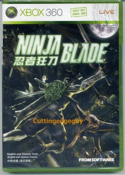 Ninja Blade dvd cover