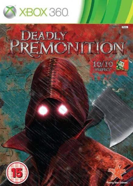 Deadly Premonition dvd cover