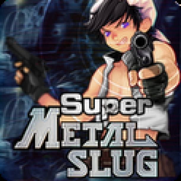 Super Metal Slug dvd cover