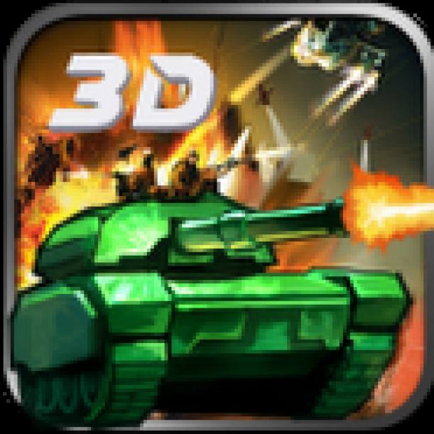 Tank Perak 3D dvd cover