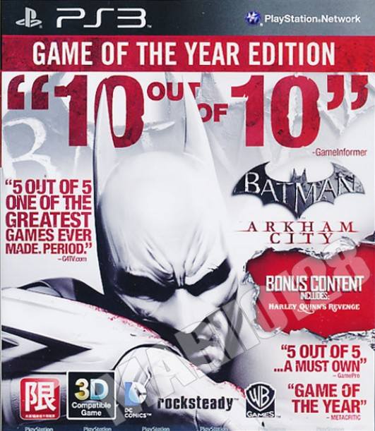 Batman: Arkham City (Game of the Year Edition) Cover 