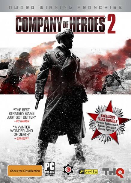 Company of Heroes 2 dvd cover