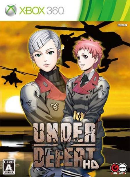 Under Defeat HD dvd cover