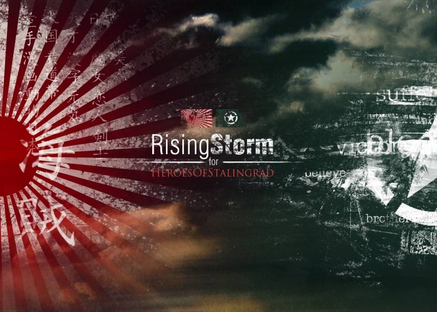 Red Orchestra 2: Heroes of Stalingrad - Rising Storm dvd cover