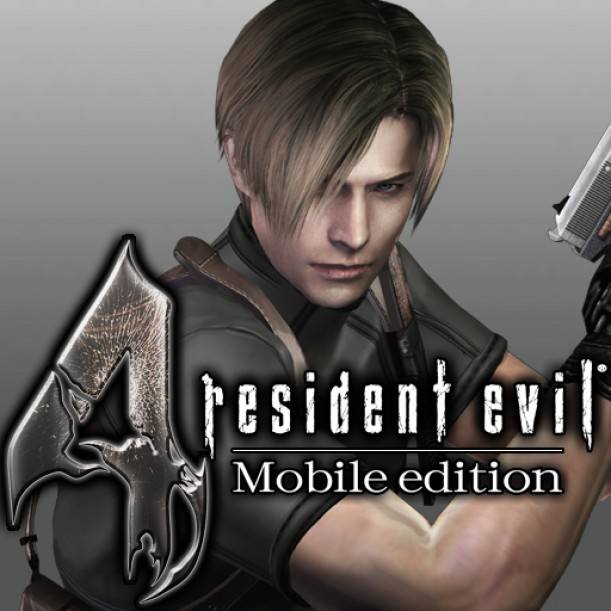 Resident Evil 4 dvd cover