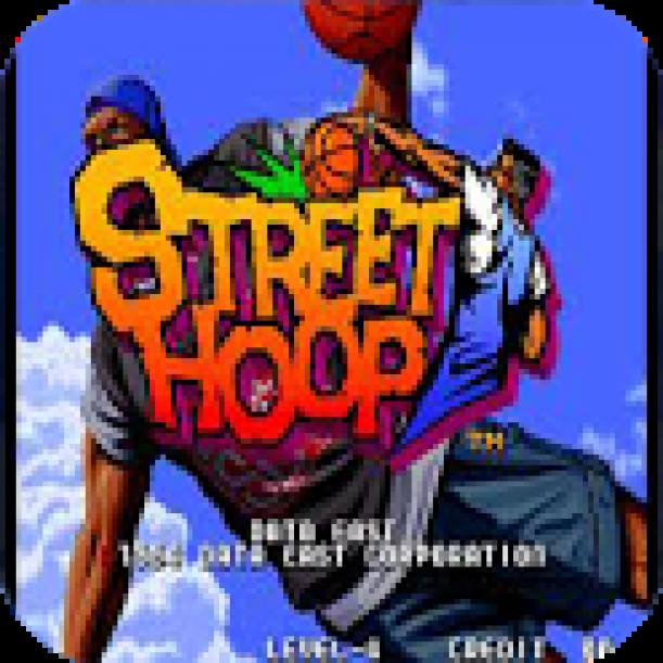 Street NBA dvd cover
