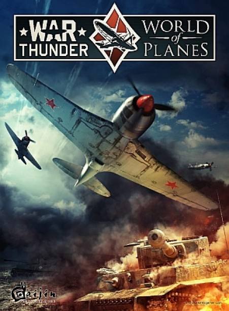 War Thunder: World of Planes Cover 