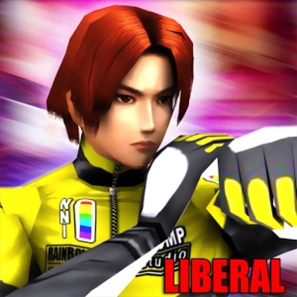 Fighting Tiger - Liberal dvd cover