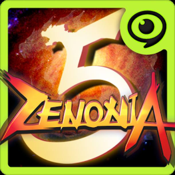 Zenonia 5 dvd cover
