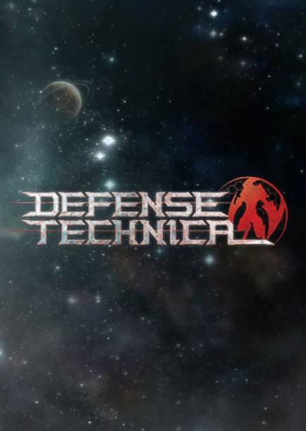 Defense Technica dvd cover