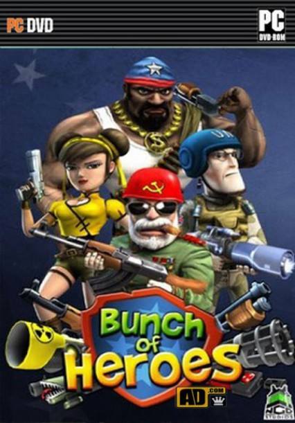 Bunch of Heroes dvd cover